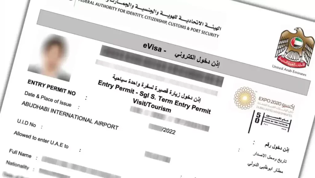 Dubai Visa | How To Apply For A Dubai Tourist Visa